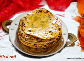 Missi roti recipe Missi roti recipe