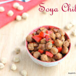 Soya chunks chili