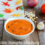 ONION TOMATO CHUTNEY RECIPE