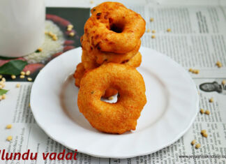 Medu vadai recipe| Ulundu vadai Ulundu vadai recipe,
