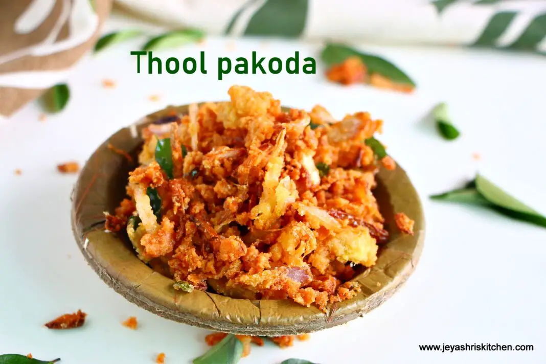 Thool pakoda