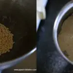 uppuseedai1