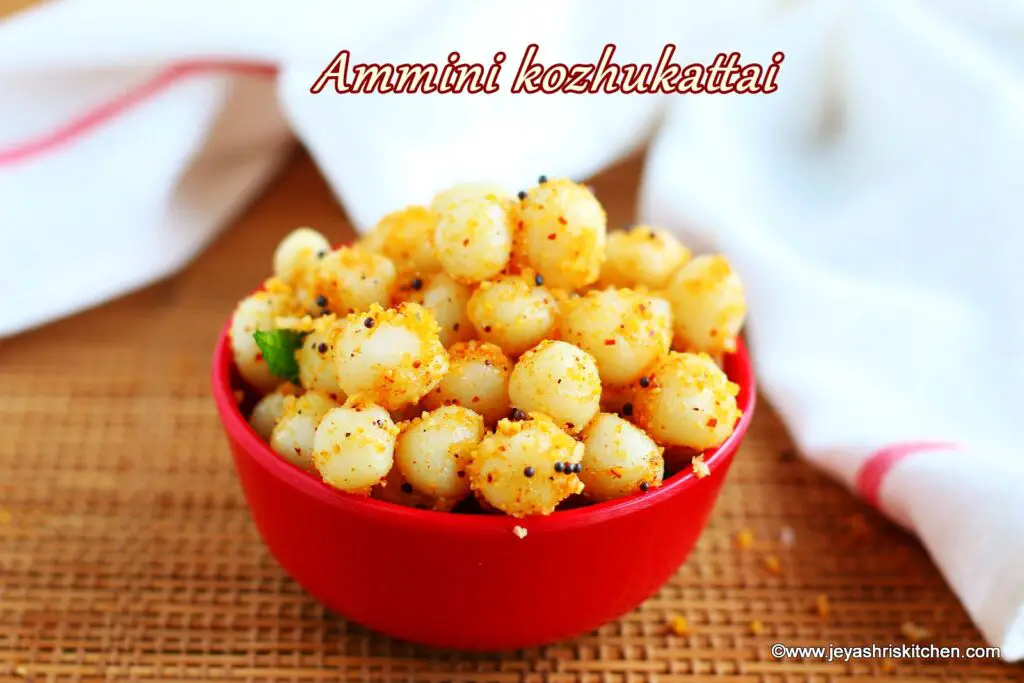 ammini - kozhukattai ammini - kozhukattai