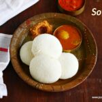 Soft idli recipe