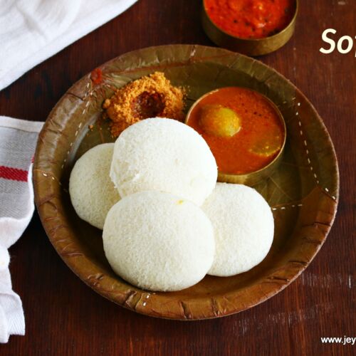 It can be used to make idli batter