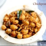 channa-sundal