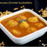 parrupu-urundai-kuzhambhu