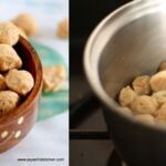 Soya chunks-horz