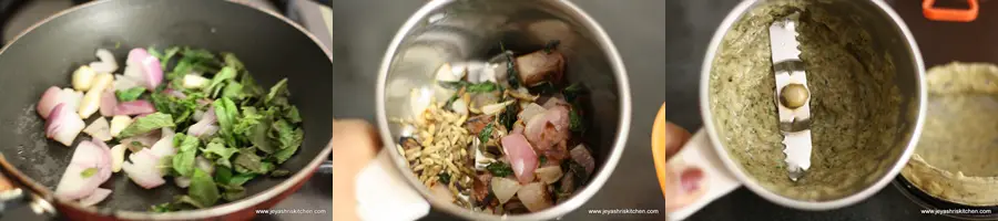 Soya chunks biryani