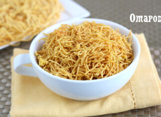 Omapodi recipe | diwali snacks recipes OMAPODI RECIPE