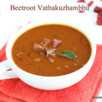 vathakuzhambhu-recipe