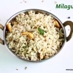 Milagu aval