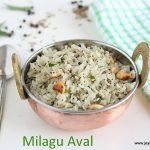 milagu-aval-recipe