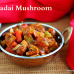 kadai-mushroom