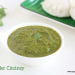 kothamalli-chutney