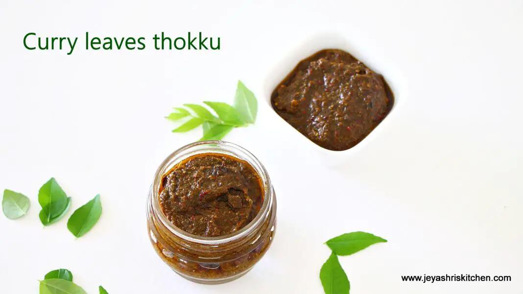 curry leaves thokku