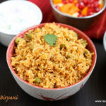 TOMATO BIRYANI
