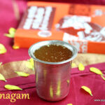 paanagam-panakam-sri-rama-navami
