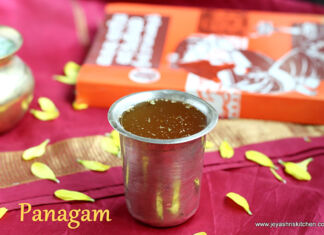 Panakam|Panagam recipe PAANAGAM