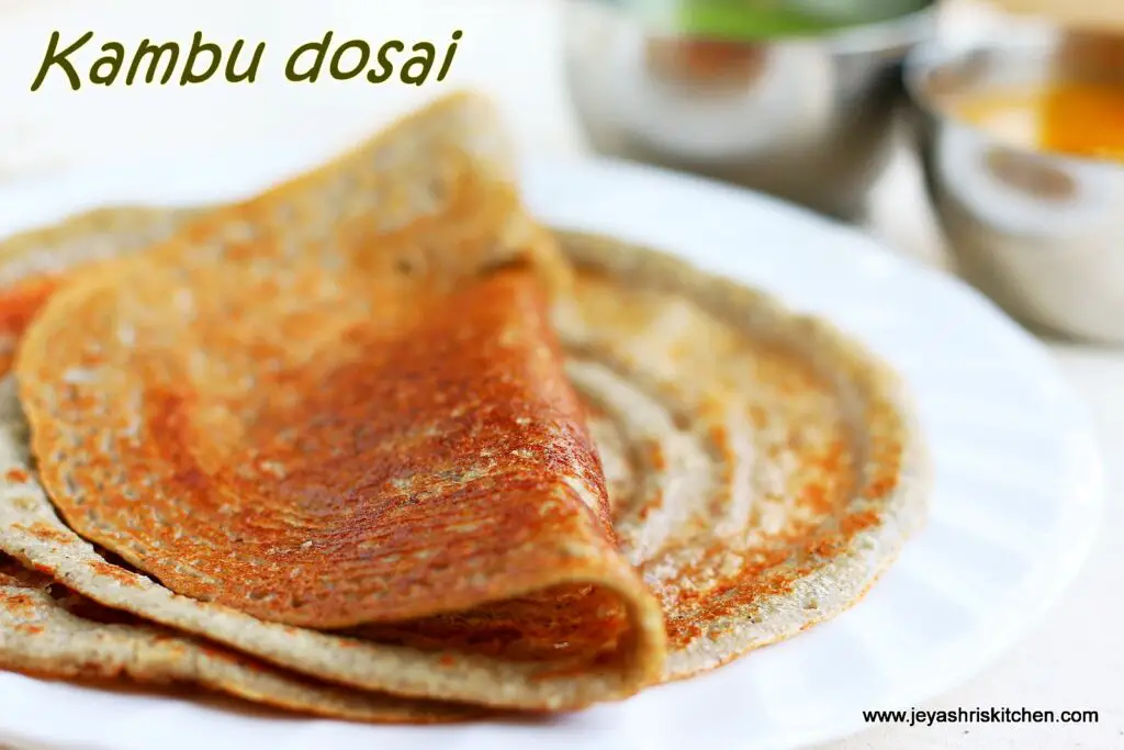  Kambu dosai