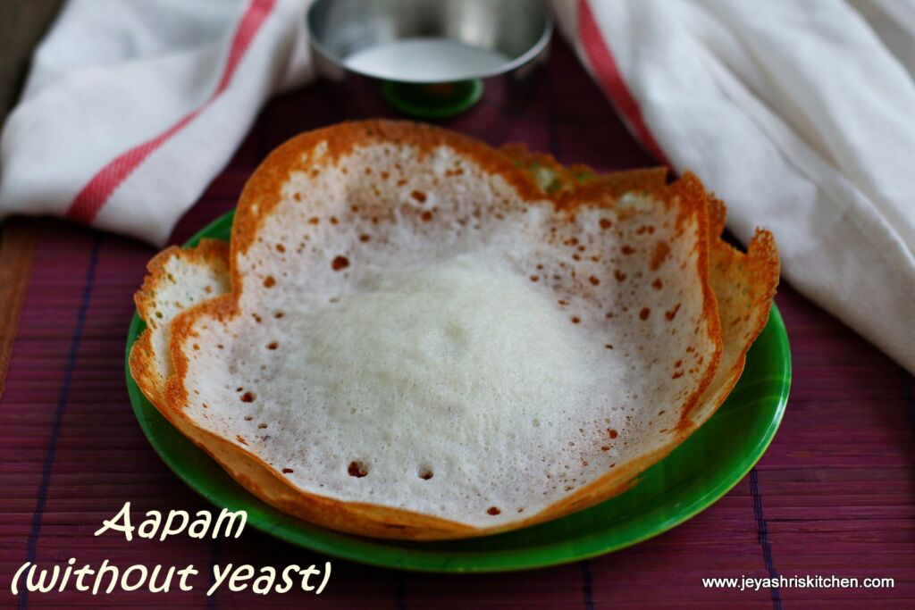 aapam Aapam- recipe