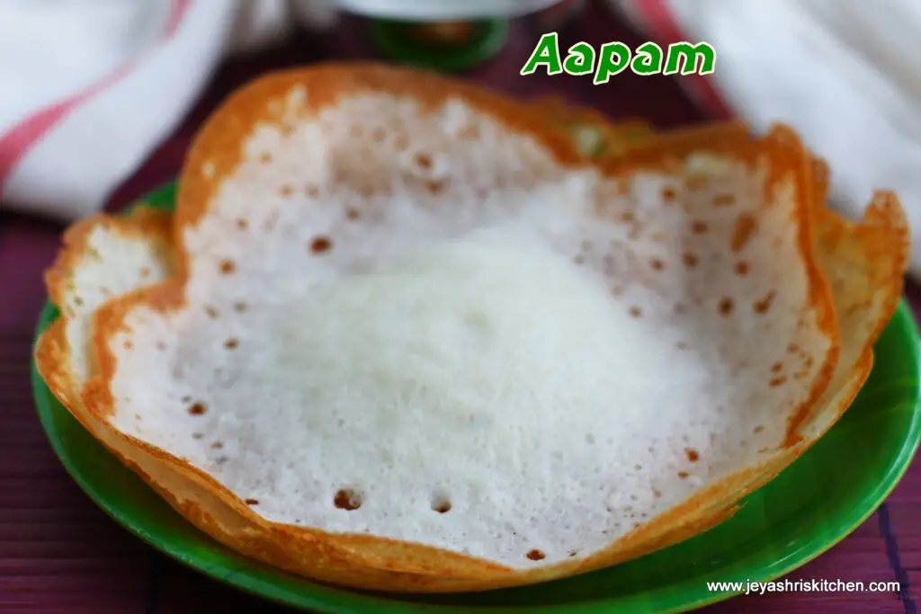 aapam recipe aapam - recipe