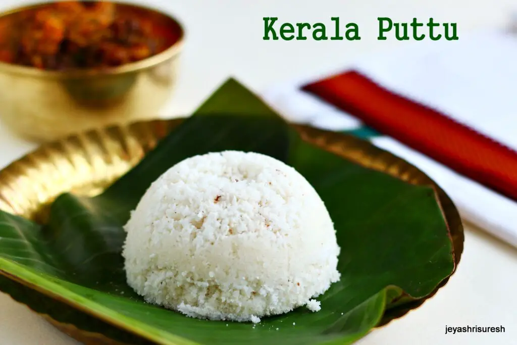  Kerala Puttu