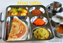 South indian breakfast recipes | tiffin recipes SOUTH INDIAN BREAKFAST