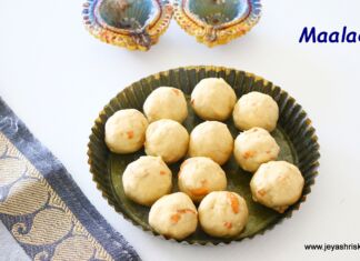 Maa ladoo recipe | Maa laddu maaladoo