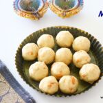 maaladoo recipe