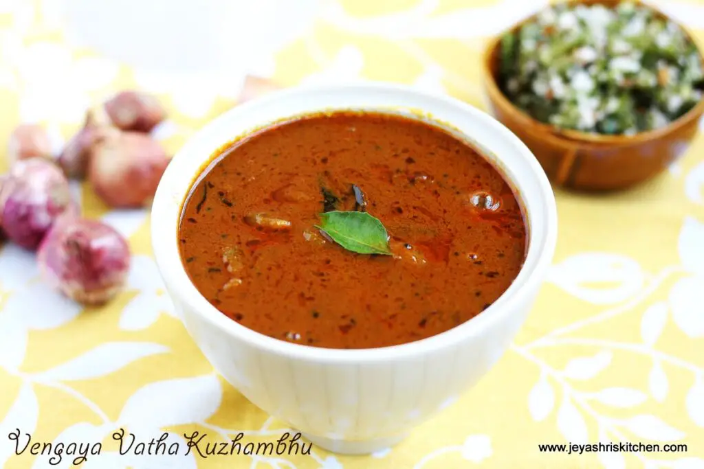 Vengaya vatha kuzhambu Vengaya Vatha kuzhambu
