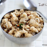 idli-upma-recipe