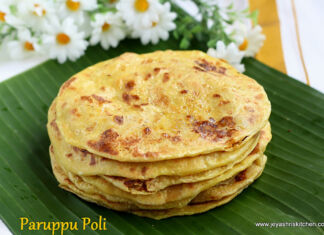 Puran poli recipe | paruppu poli recipe PURAN POLI RECIPE