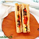 Pizza sandwich recipe