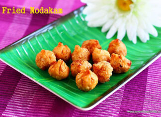 Fried modakam | fried mothagam recipe FRIED MODAKAM