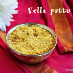 vella-puttu-for-navaratri