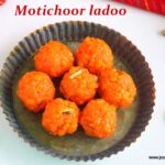 Motichoor ladoo