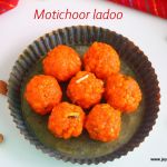 Motichoor ladoo