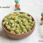 Green peas sundal