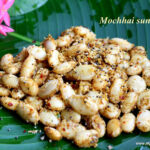 mochai-sundal