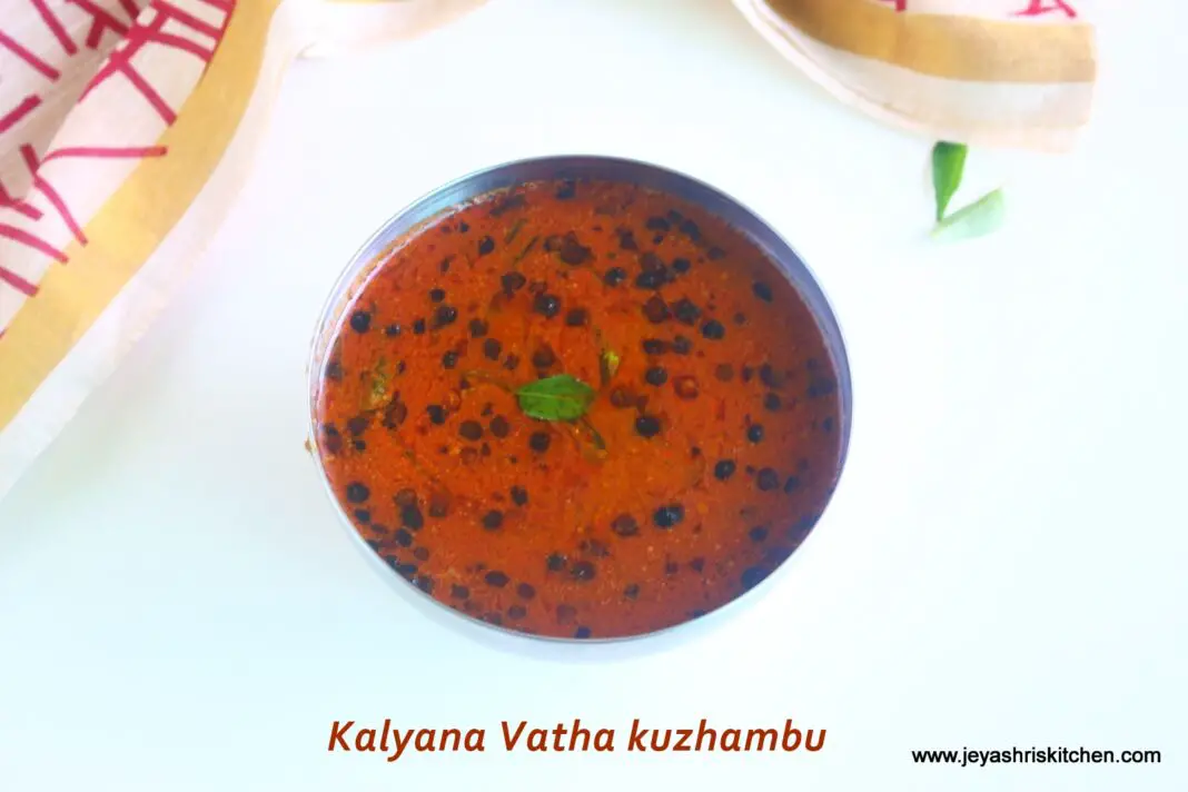 Kalyana Vatha kuzhambu