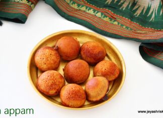 Rava appam recipe Rava appam