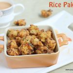 rice-pakoda-recipe