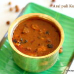 arai puli kuzhambu