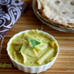 papad-ki-sabzi-side-dish-for-roti