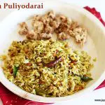 andhra-pulihora