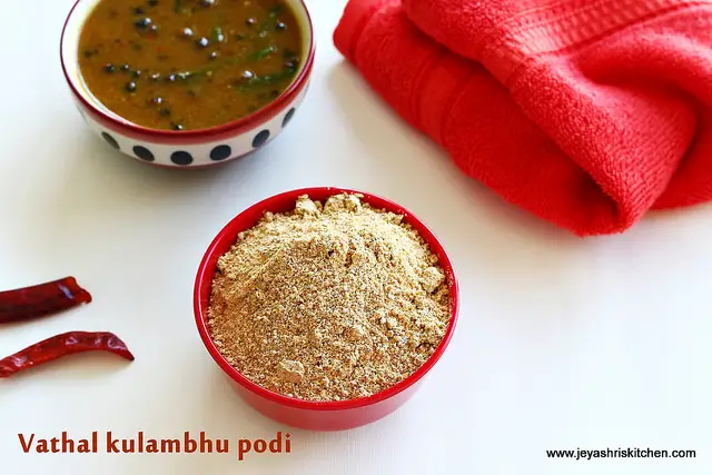 Vathakuzhambu-podi Vathakuzhambu-podi