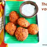 Thavala vadai