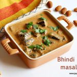 bhindi-badam-masala