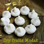dry-fruit-modakam